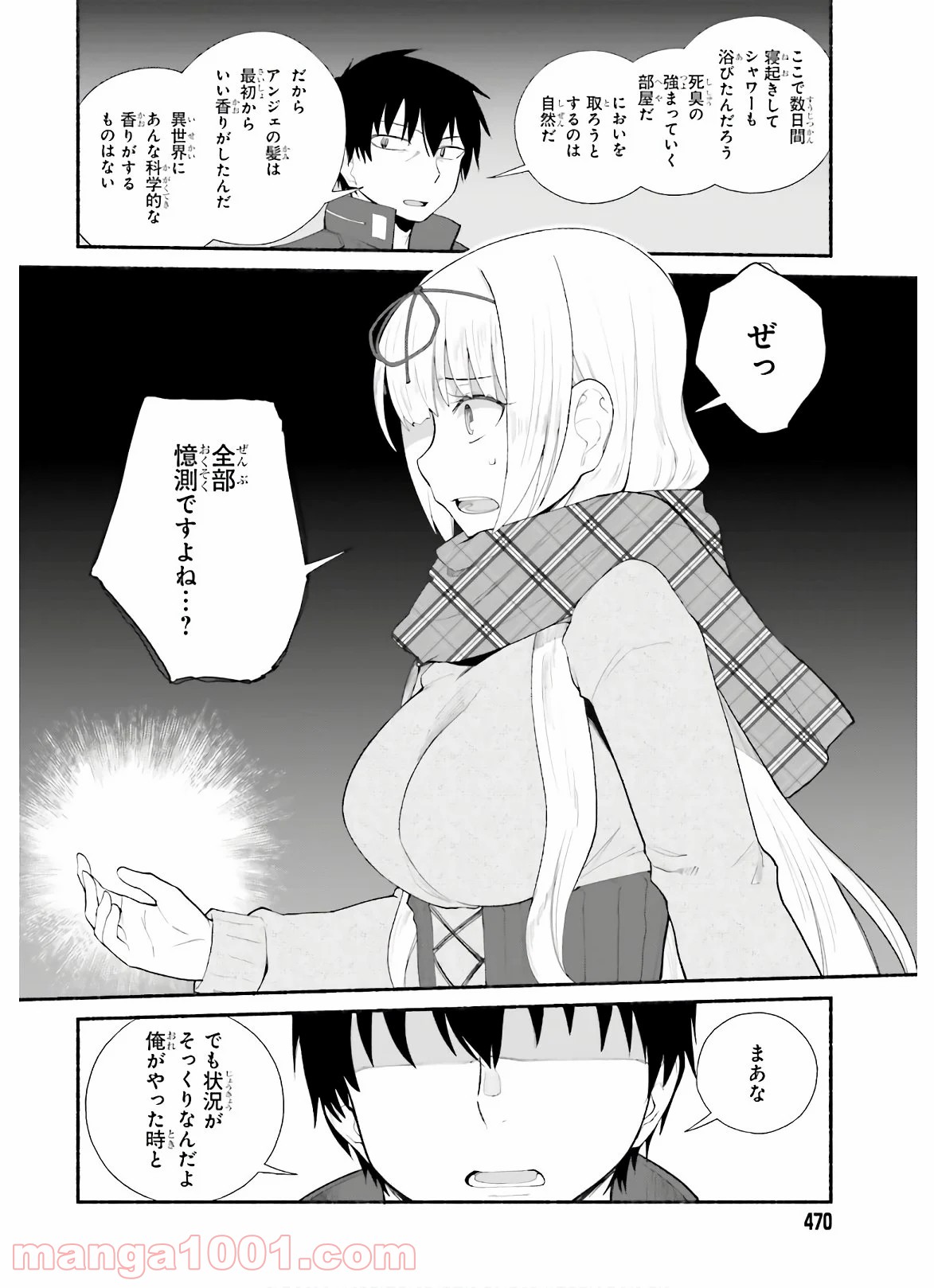 P14