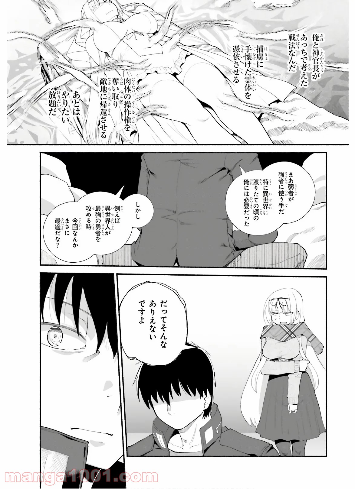 P15