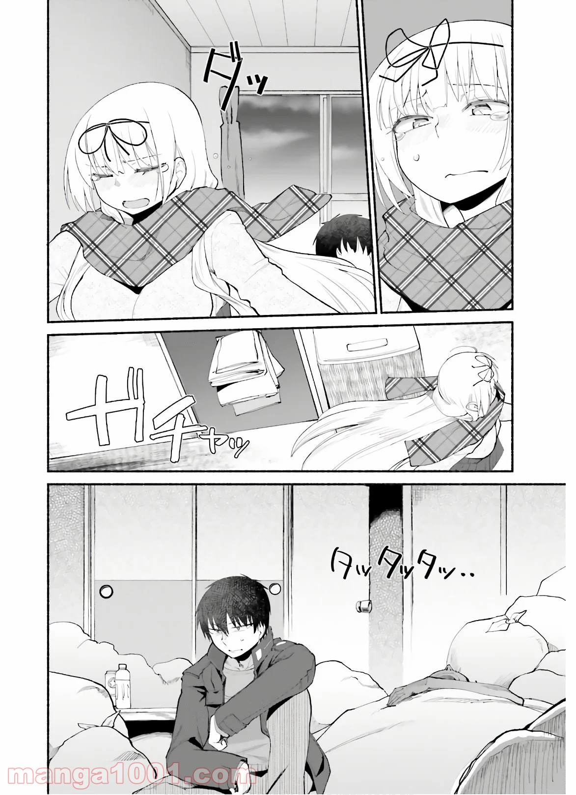P20