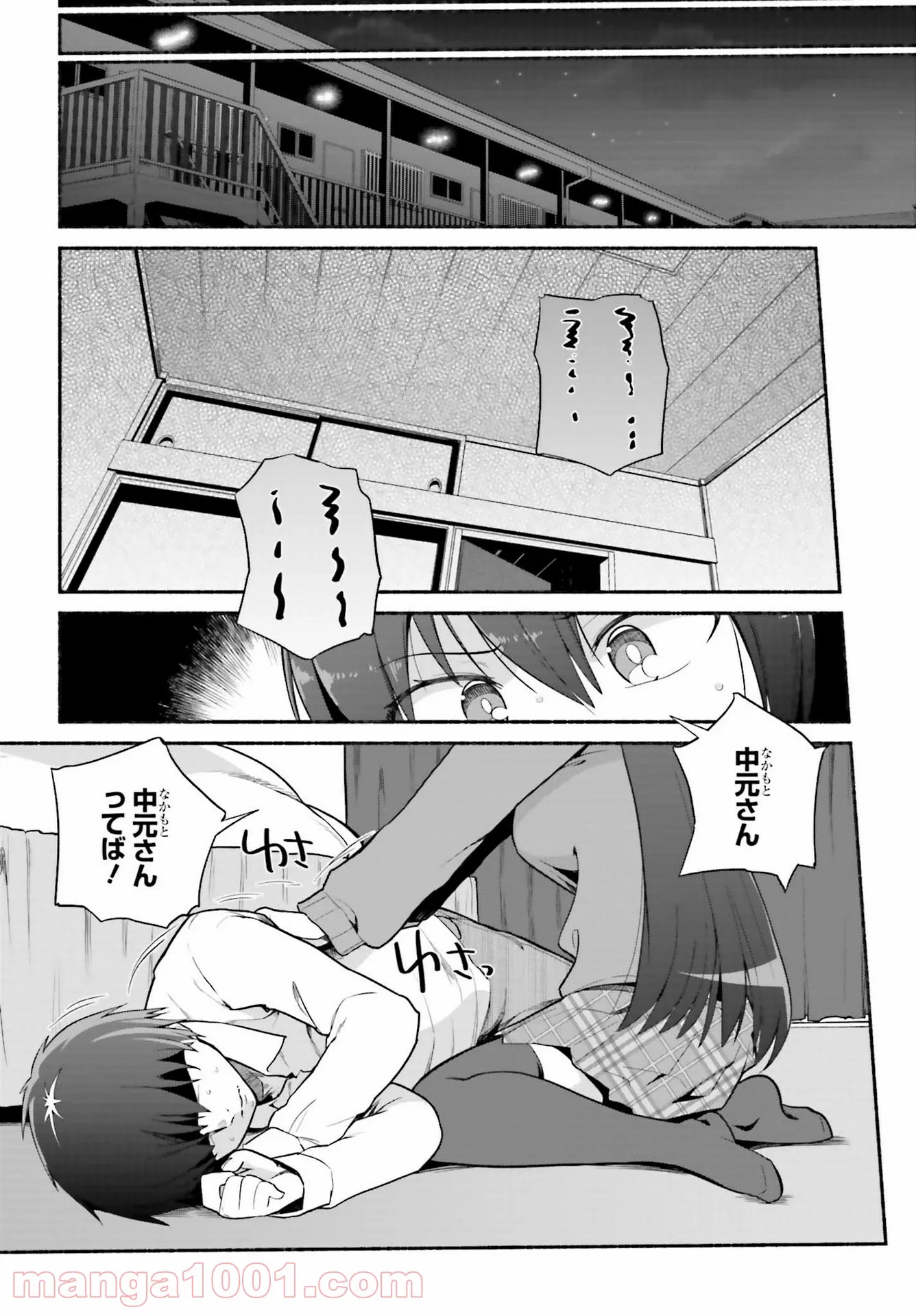 P12