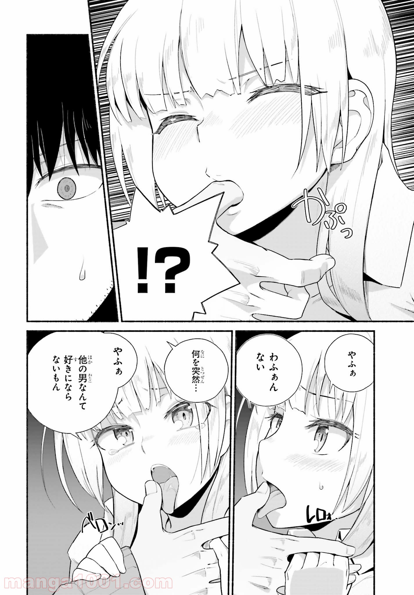 P20