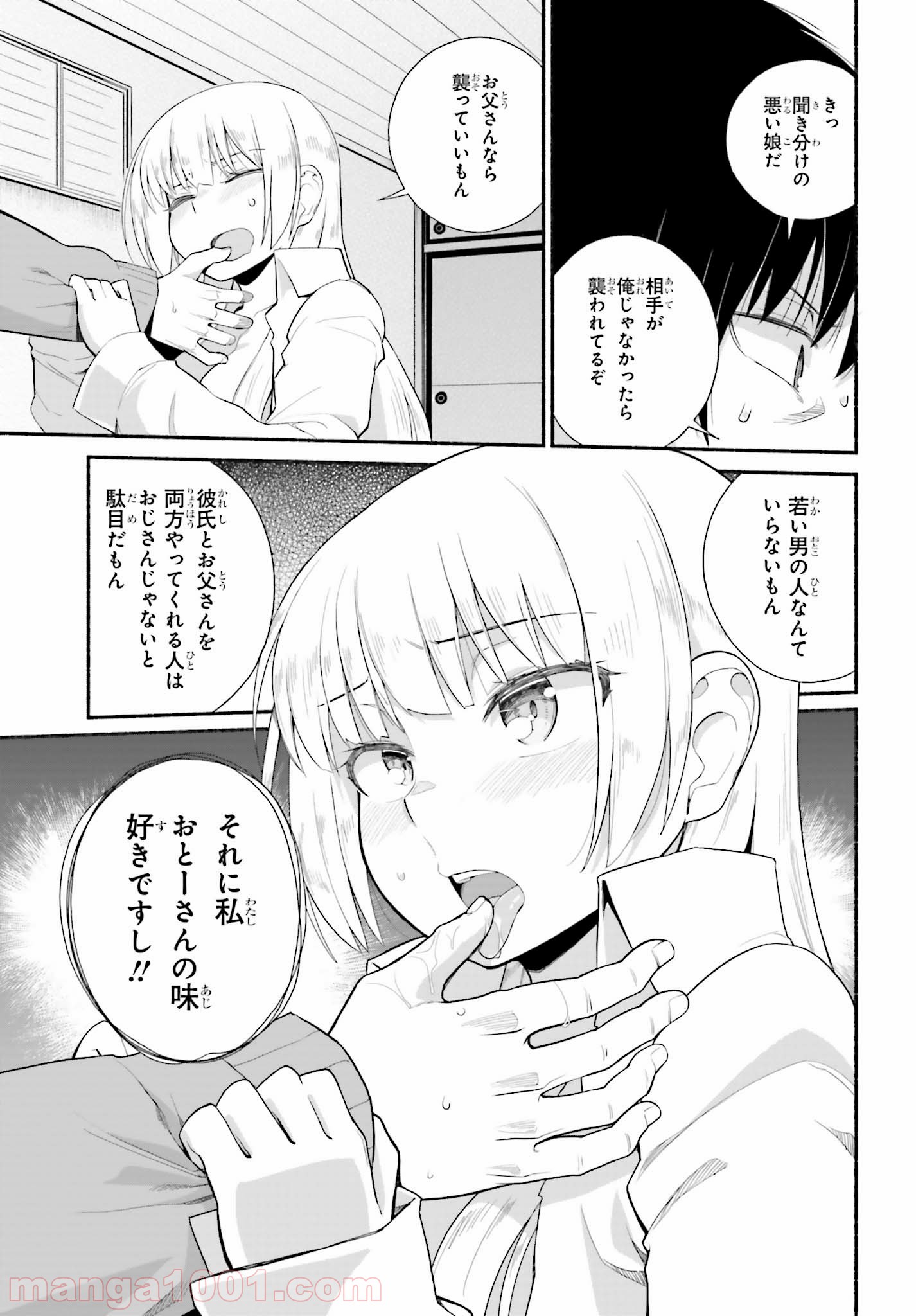 P21
