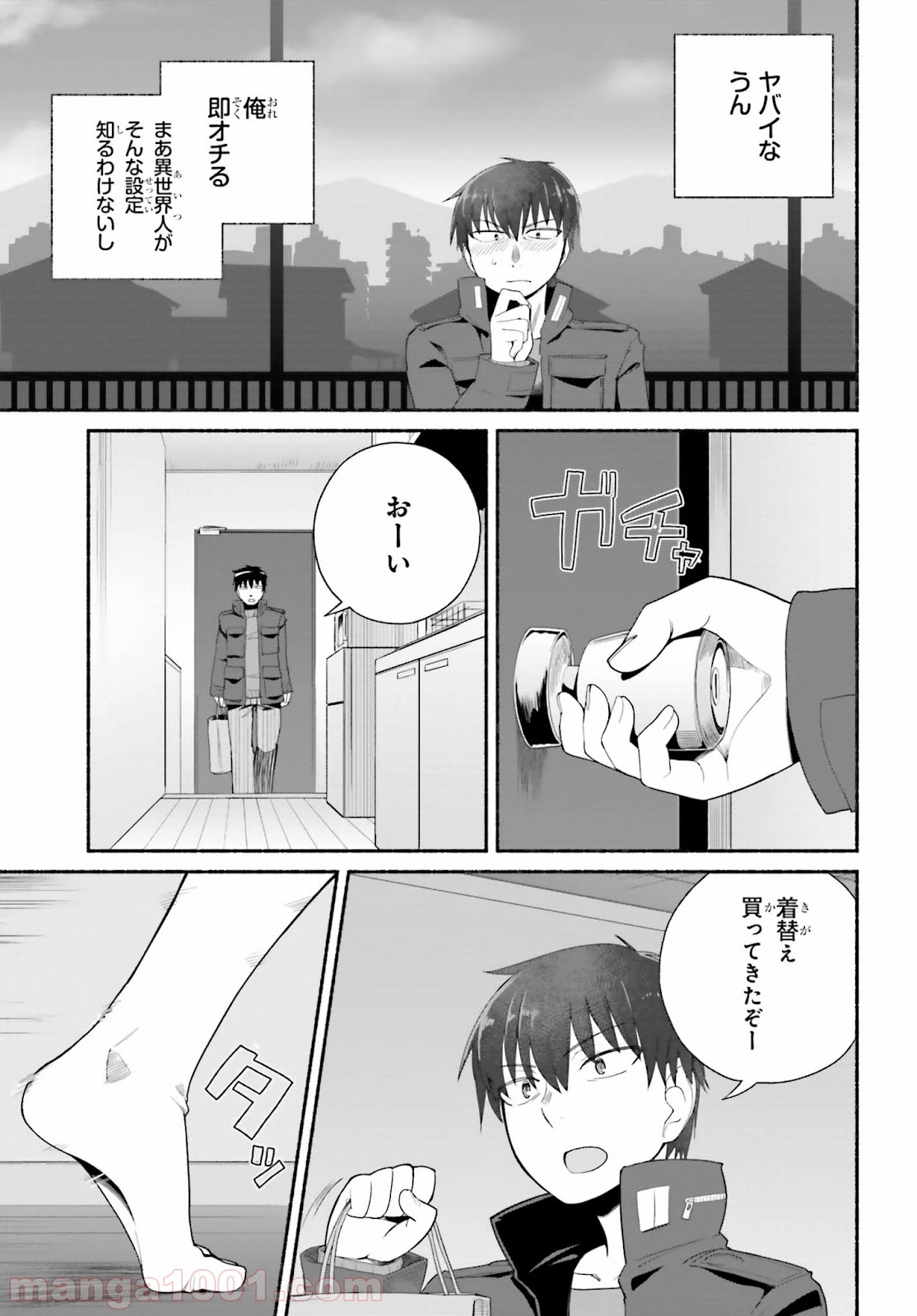 P9