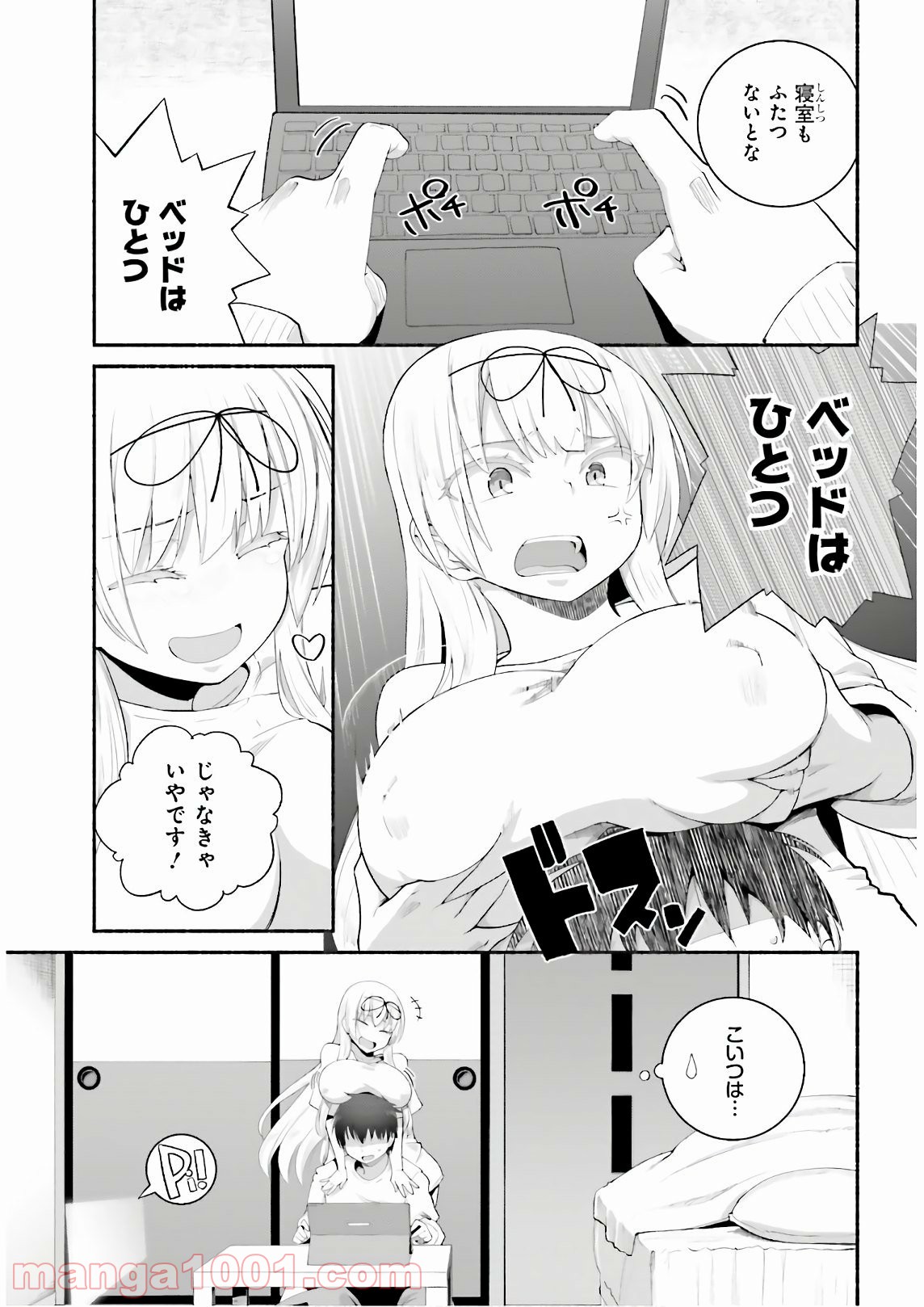 P21