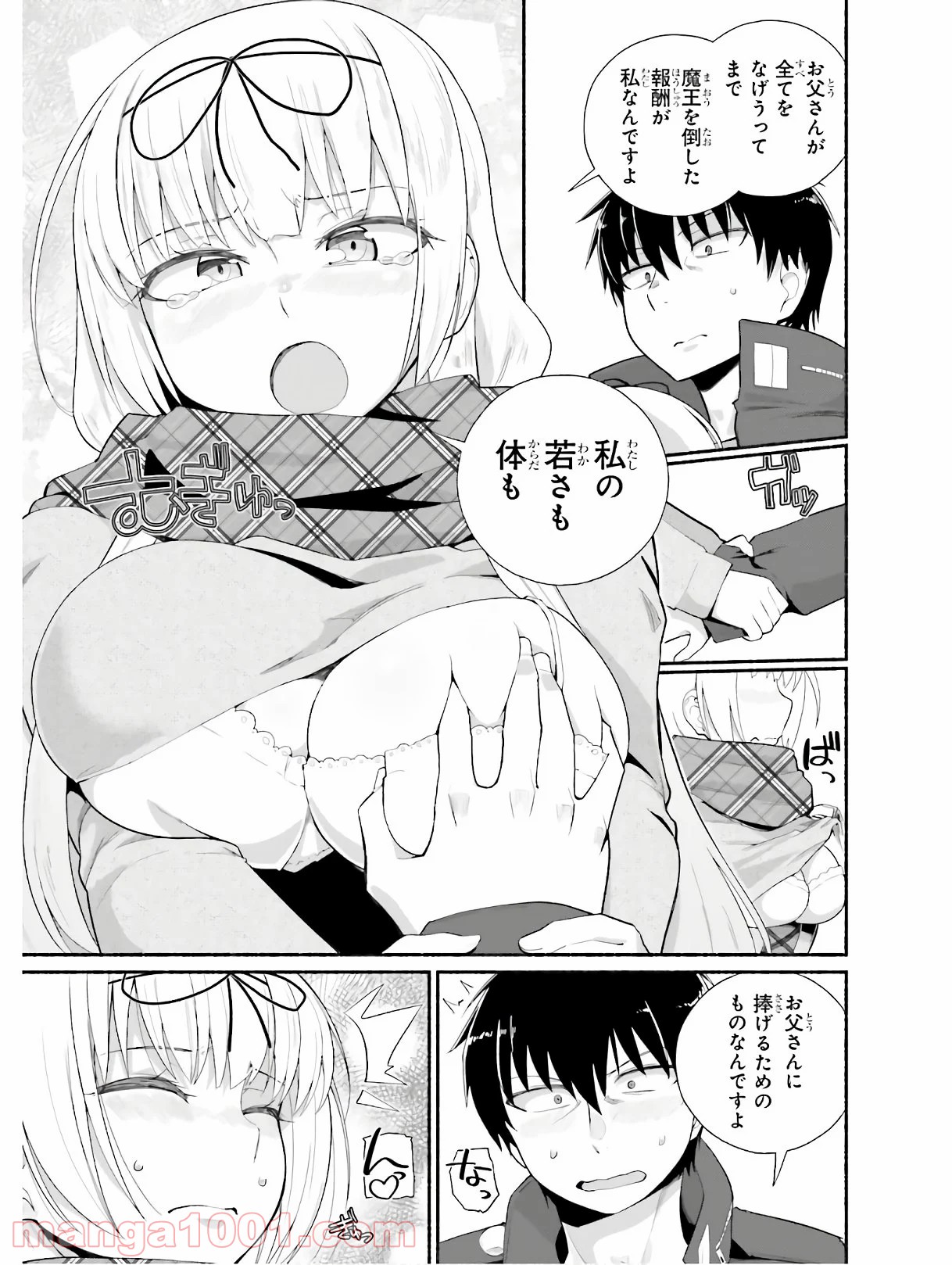 P13