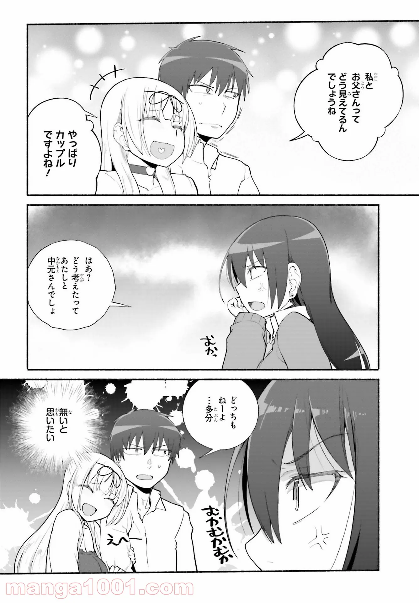 P20