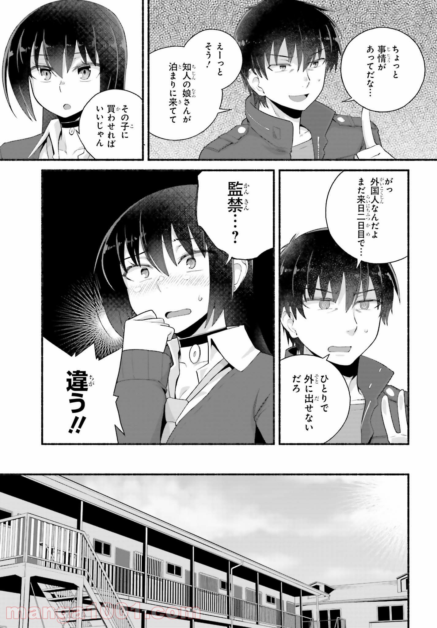 P17