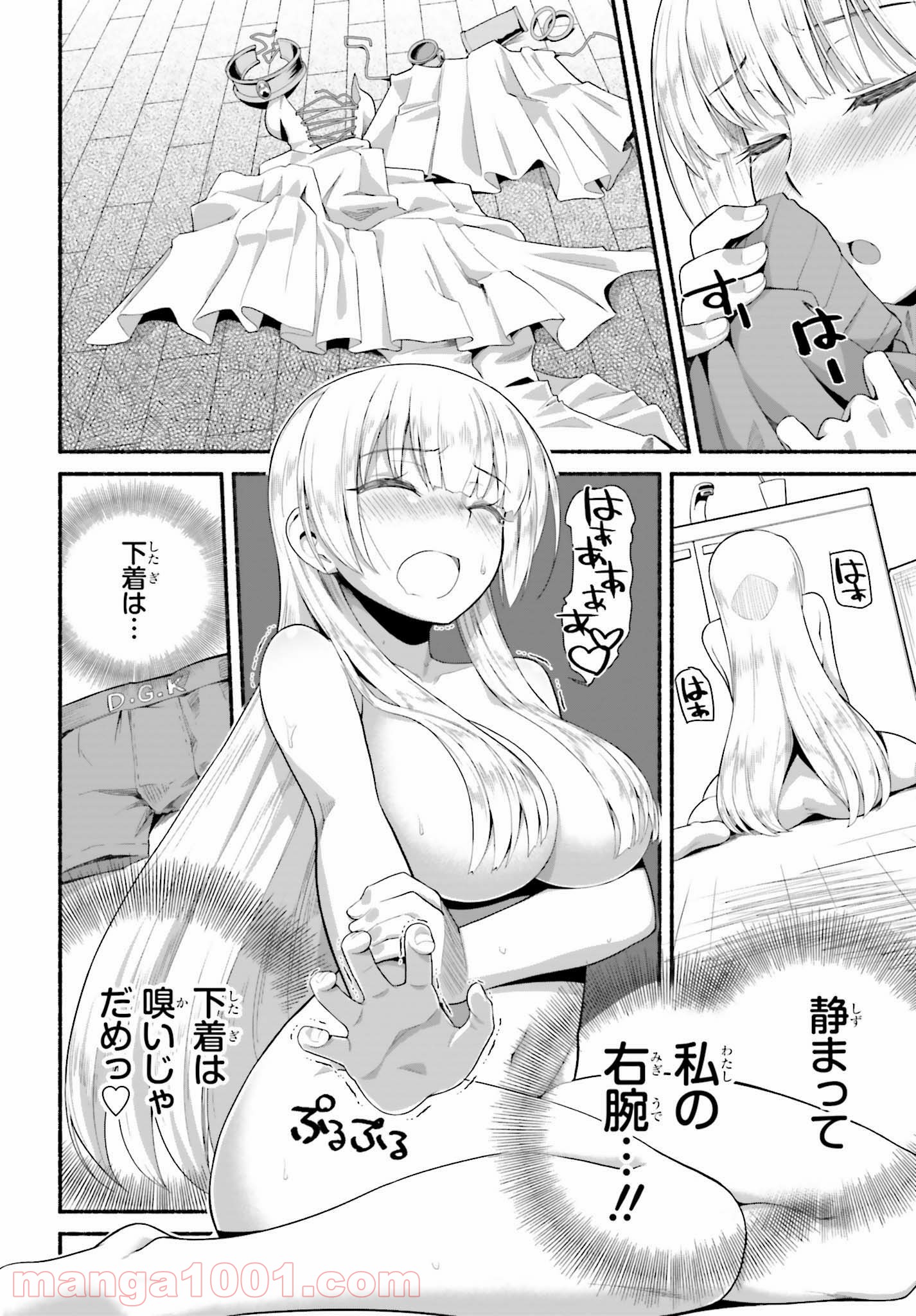P18