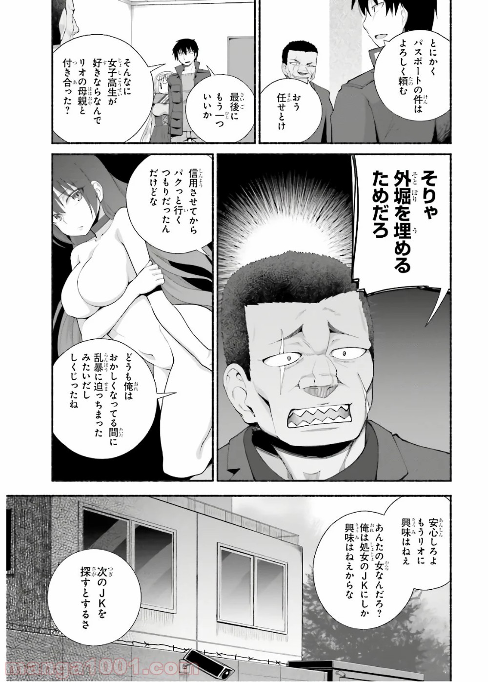 P15