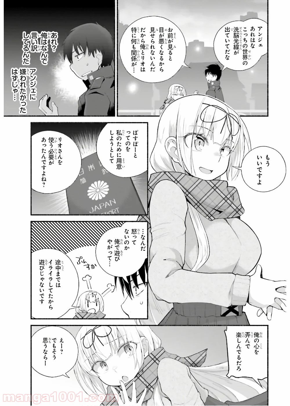 P19