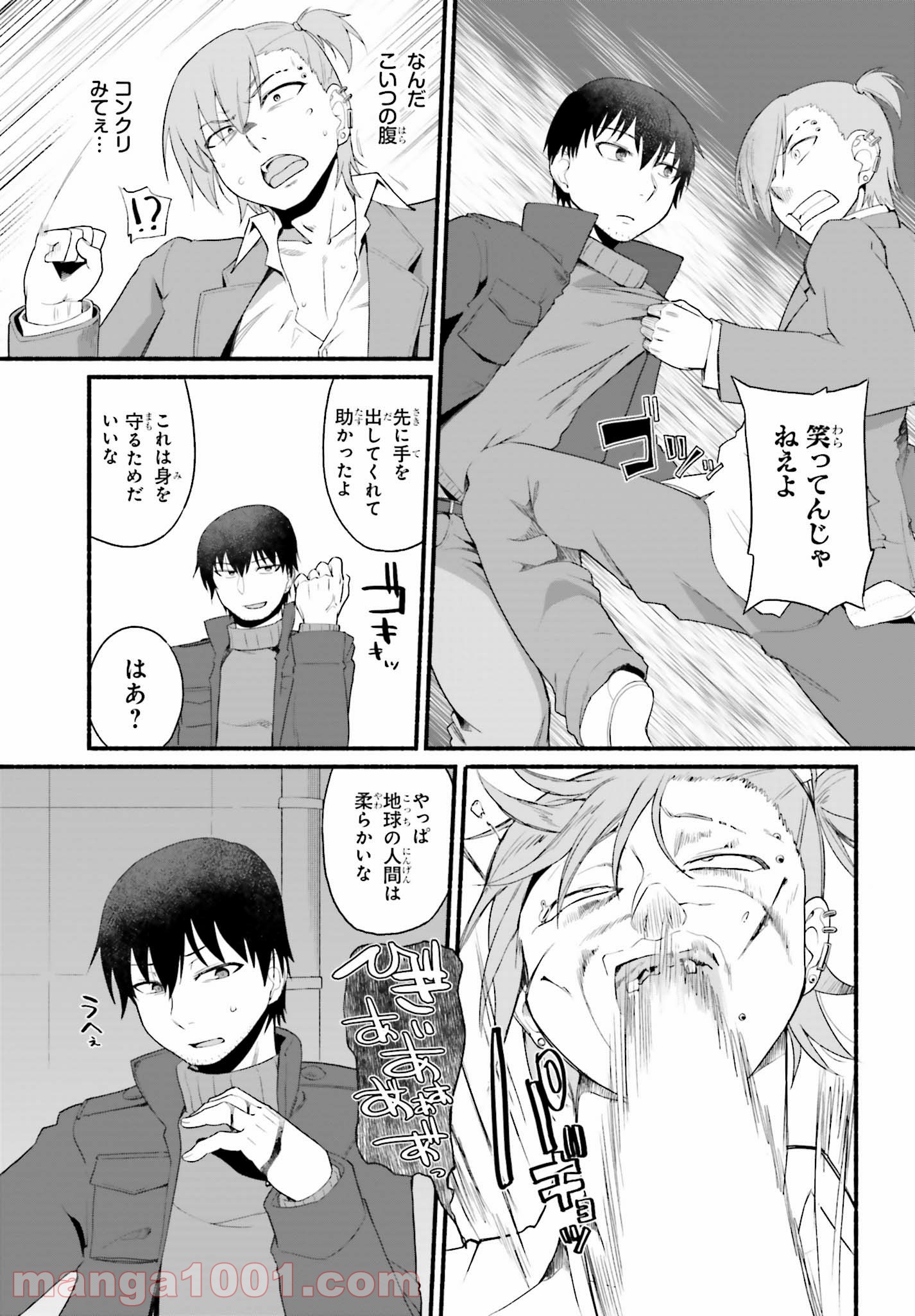 P33