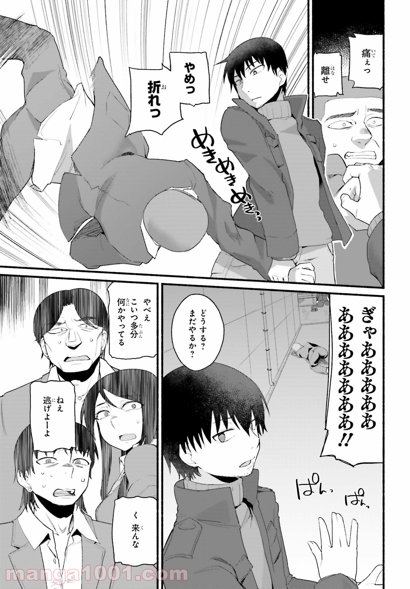 P35