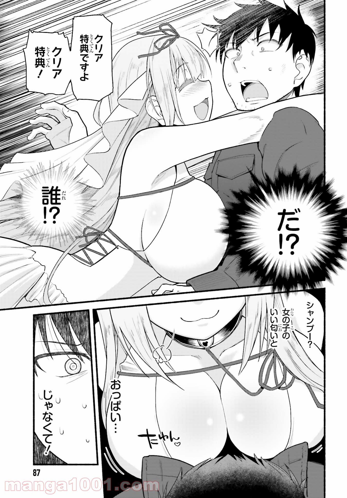 P43