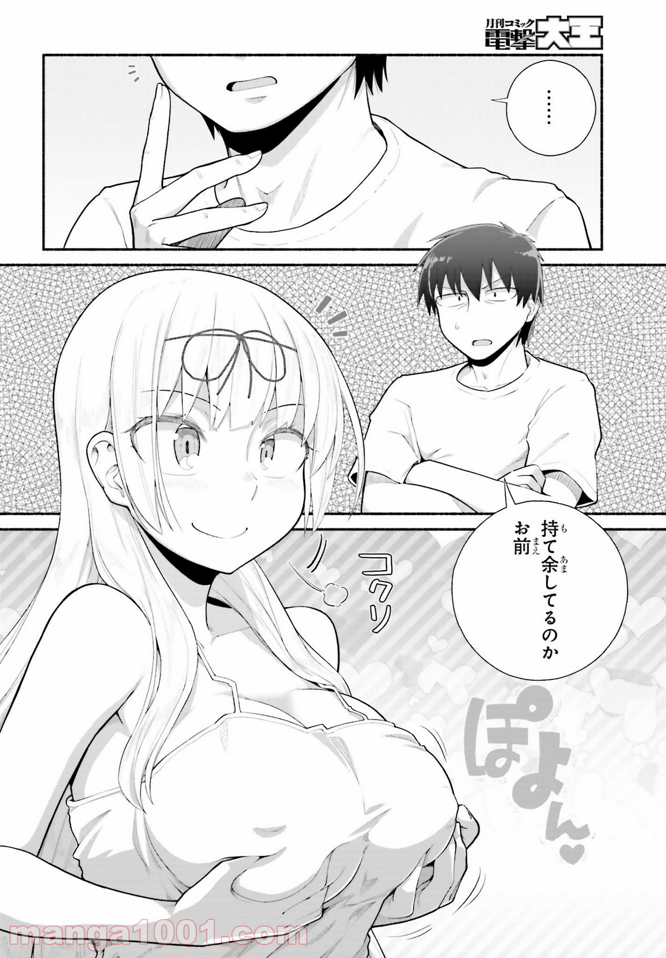 P10