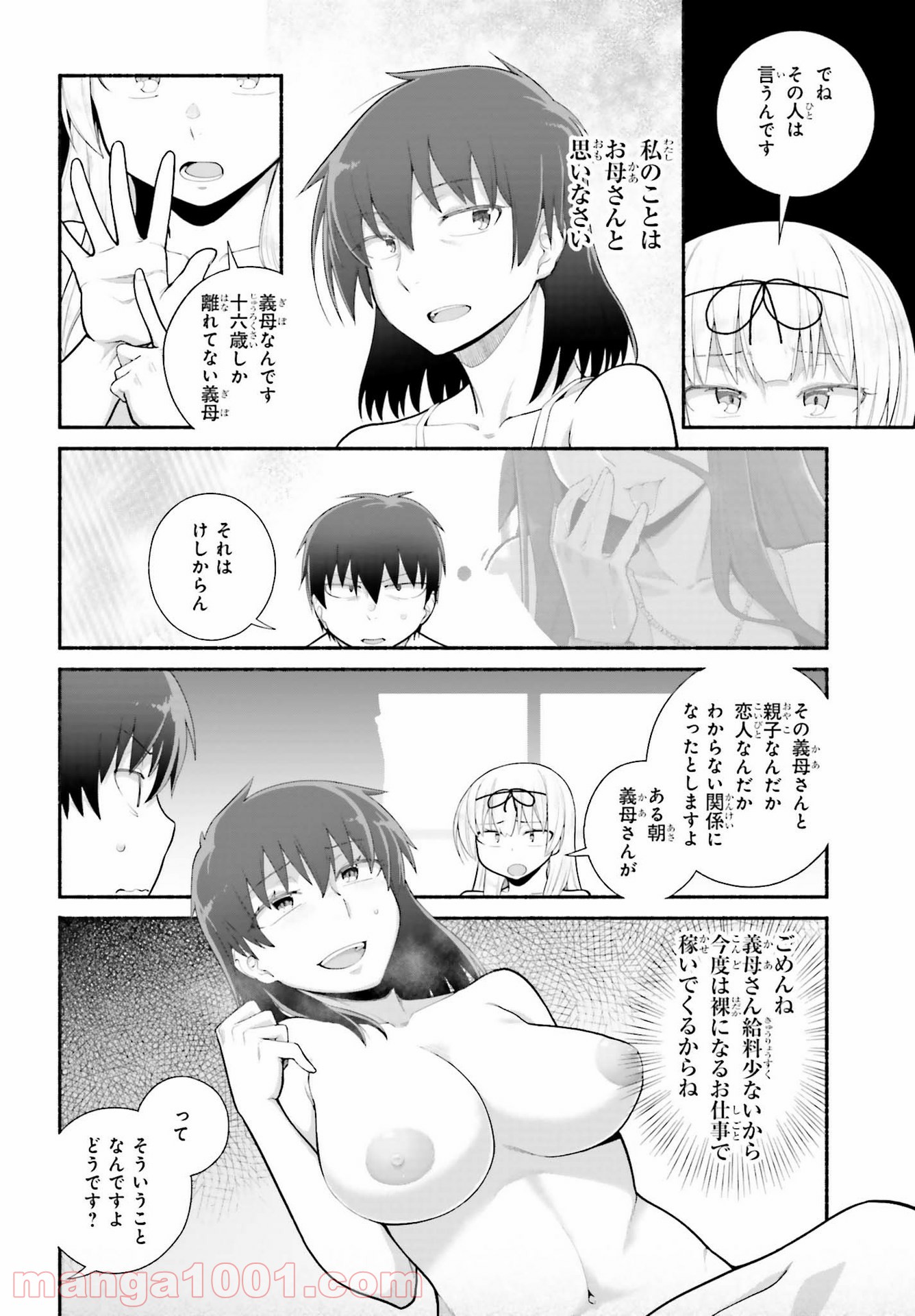 P12