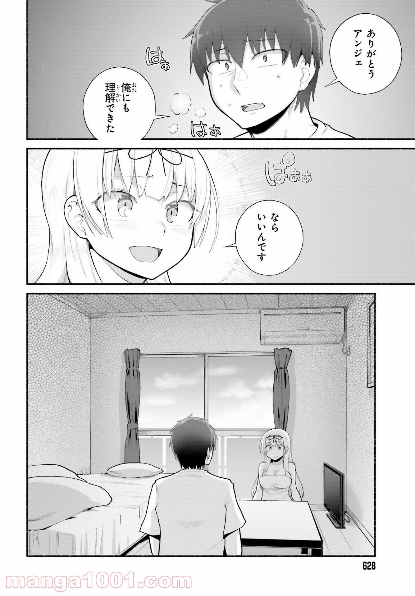 P14