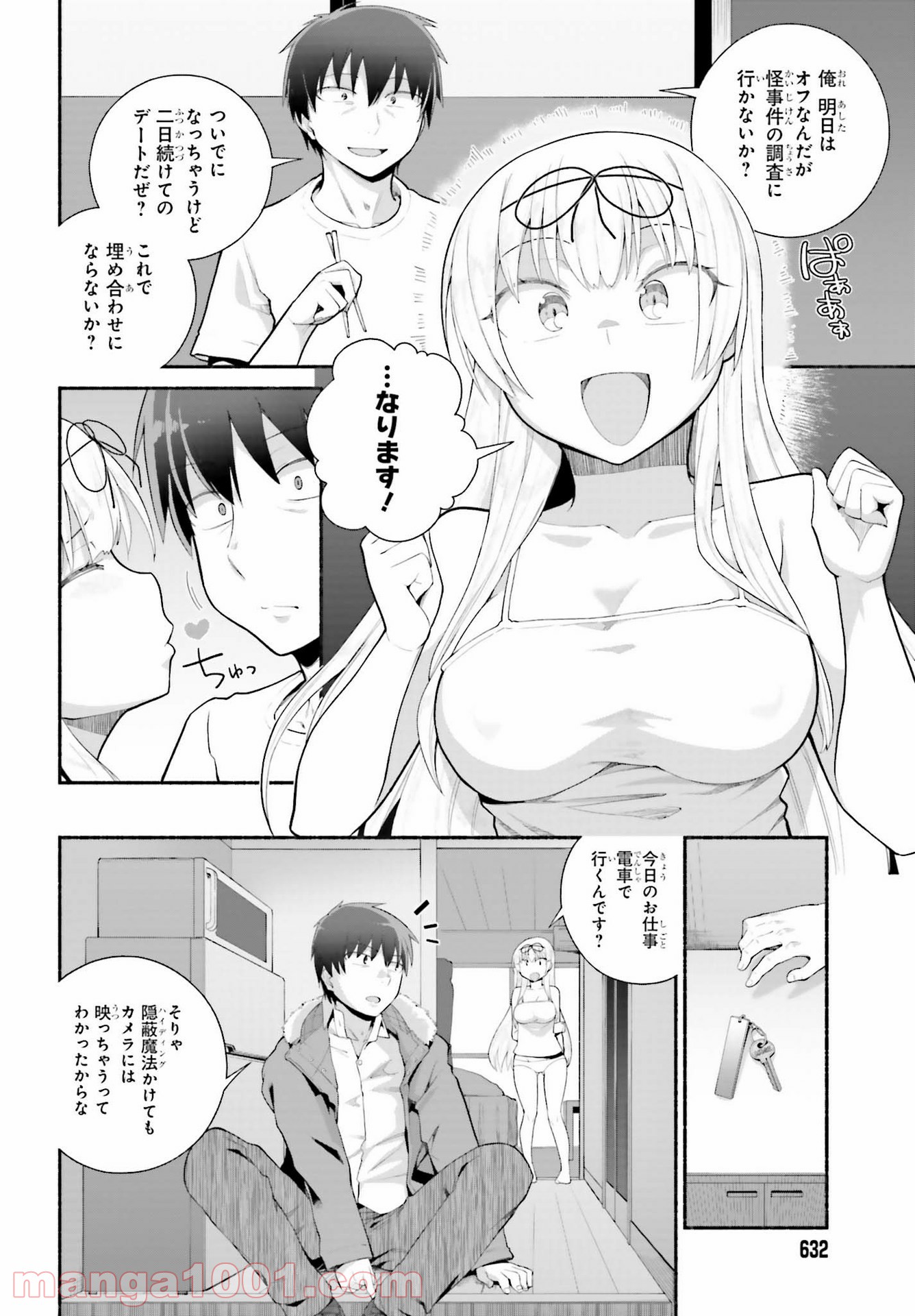 P18