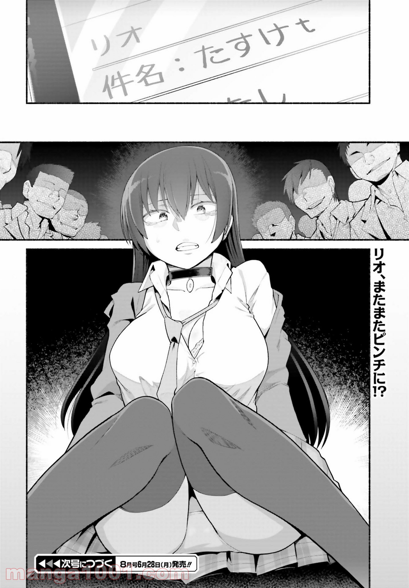 P22