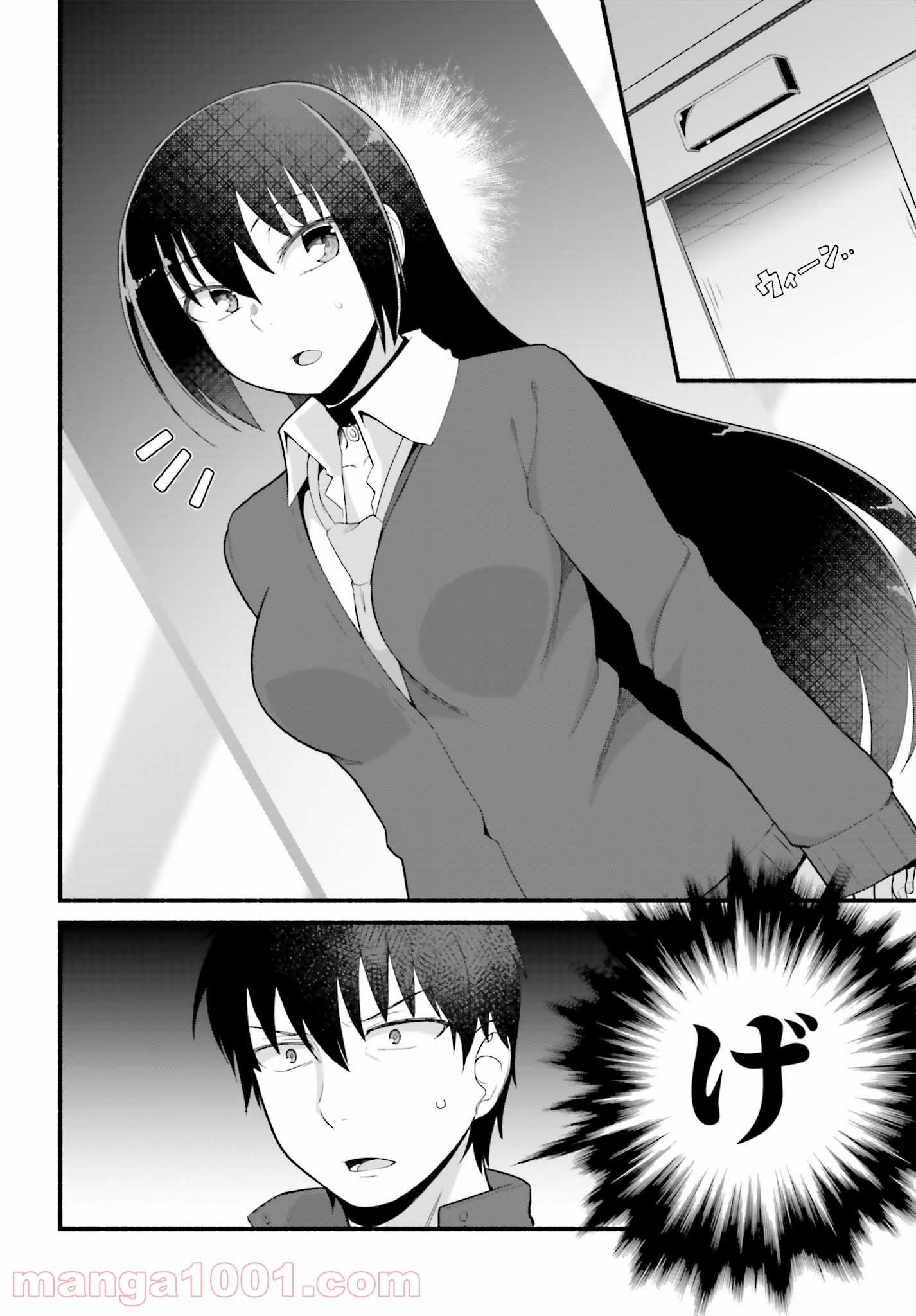 P24