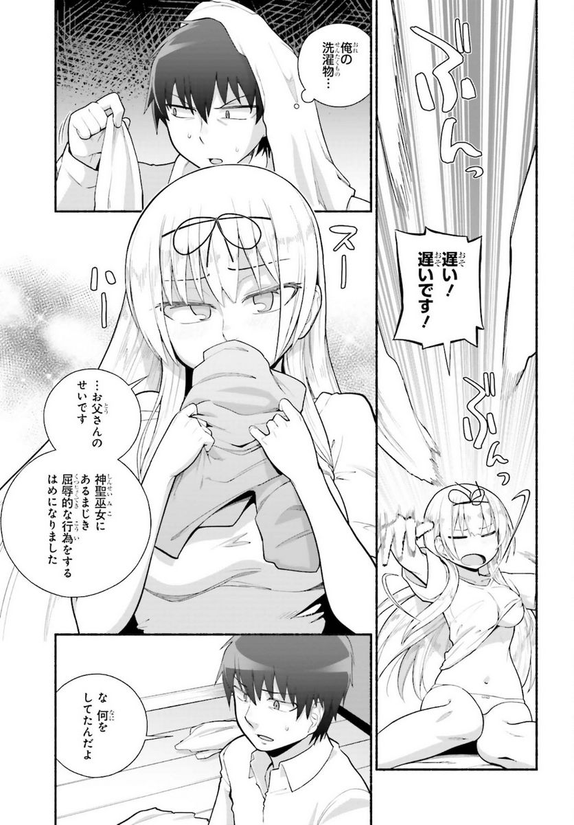 P11