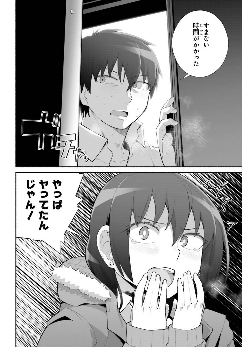 P20