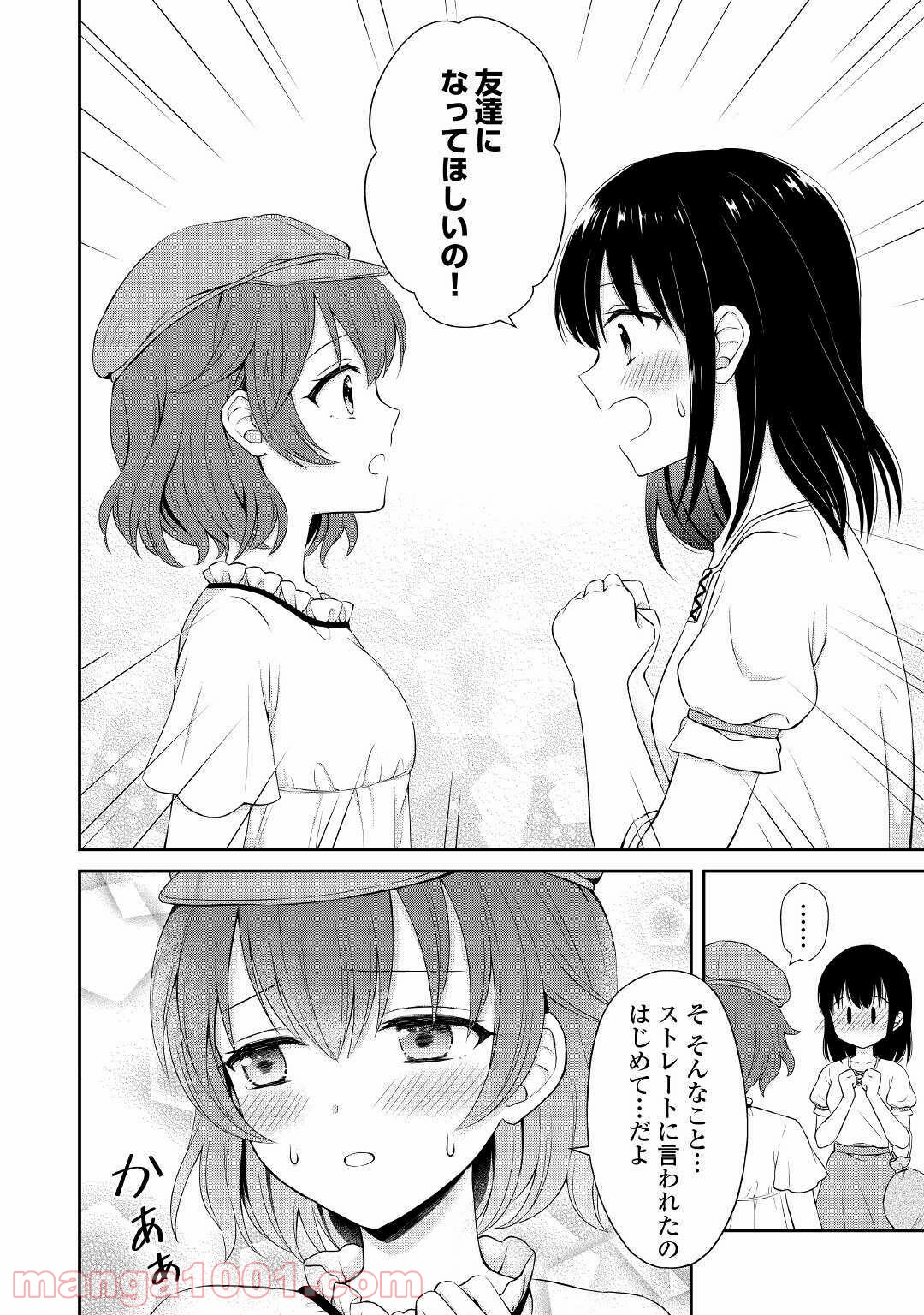 P22