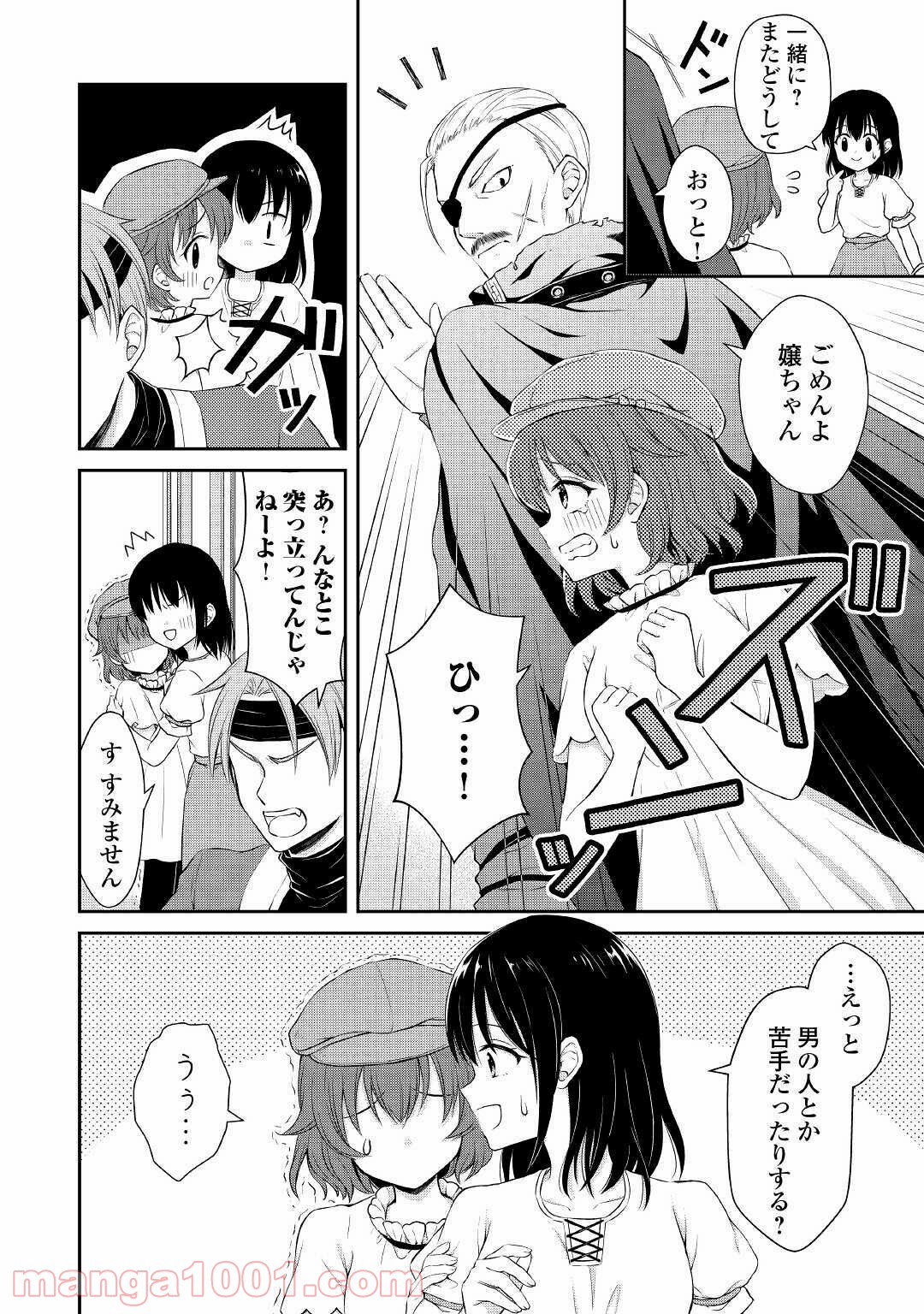 P8