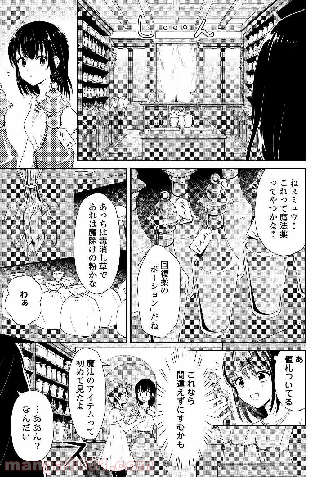 P11