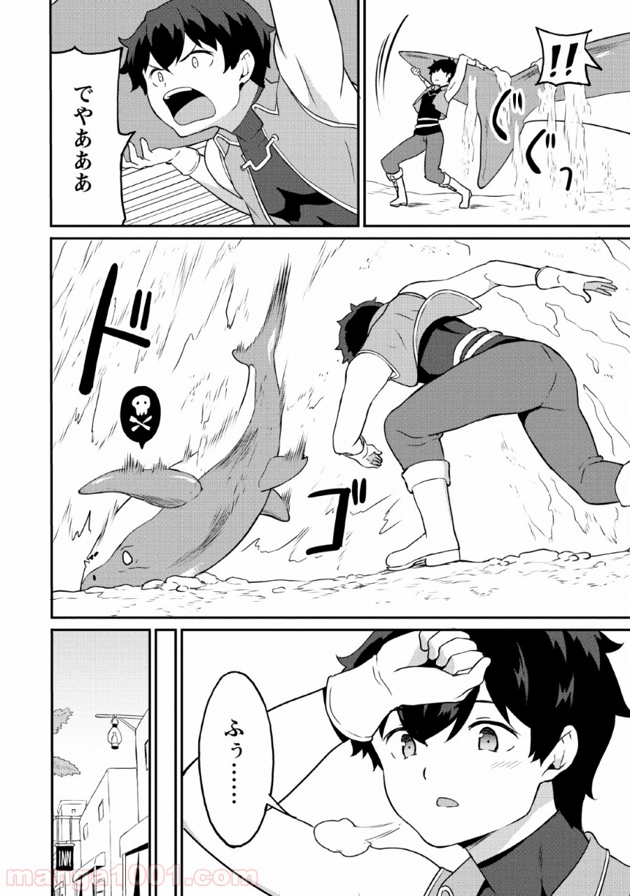 P22