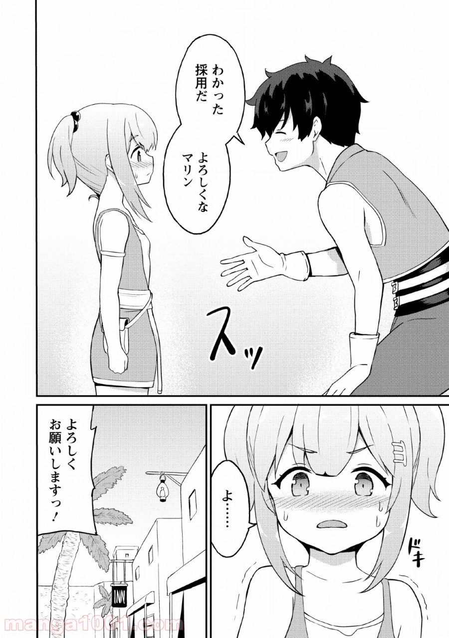 P30