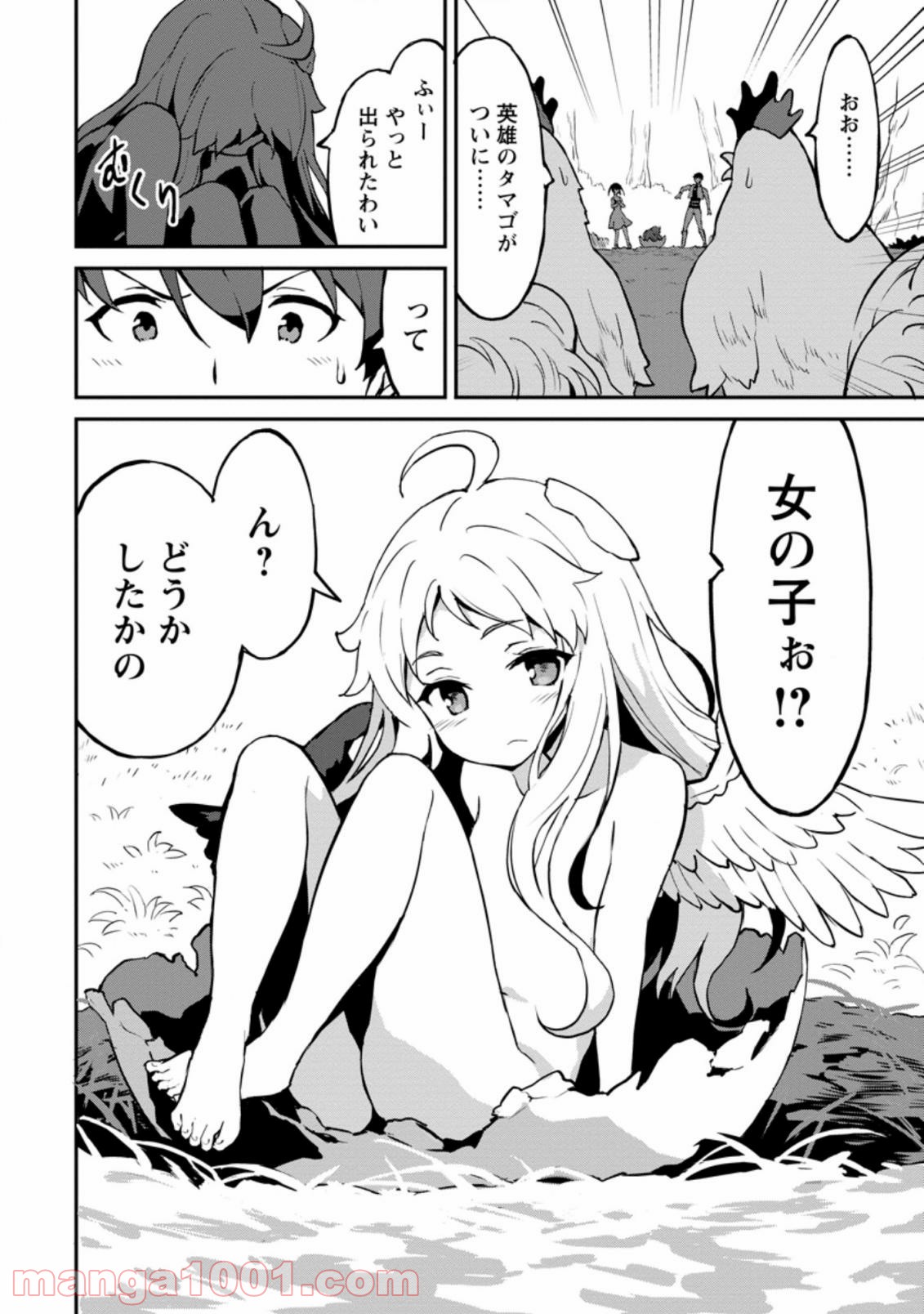 P10