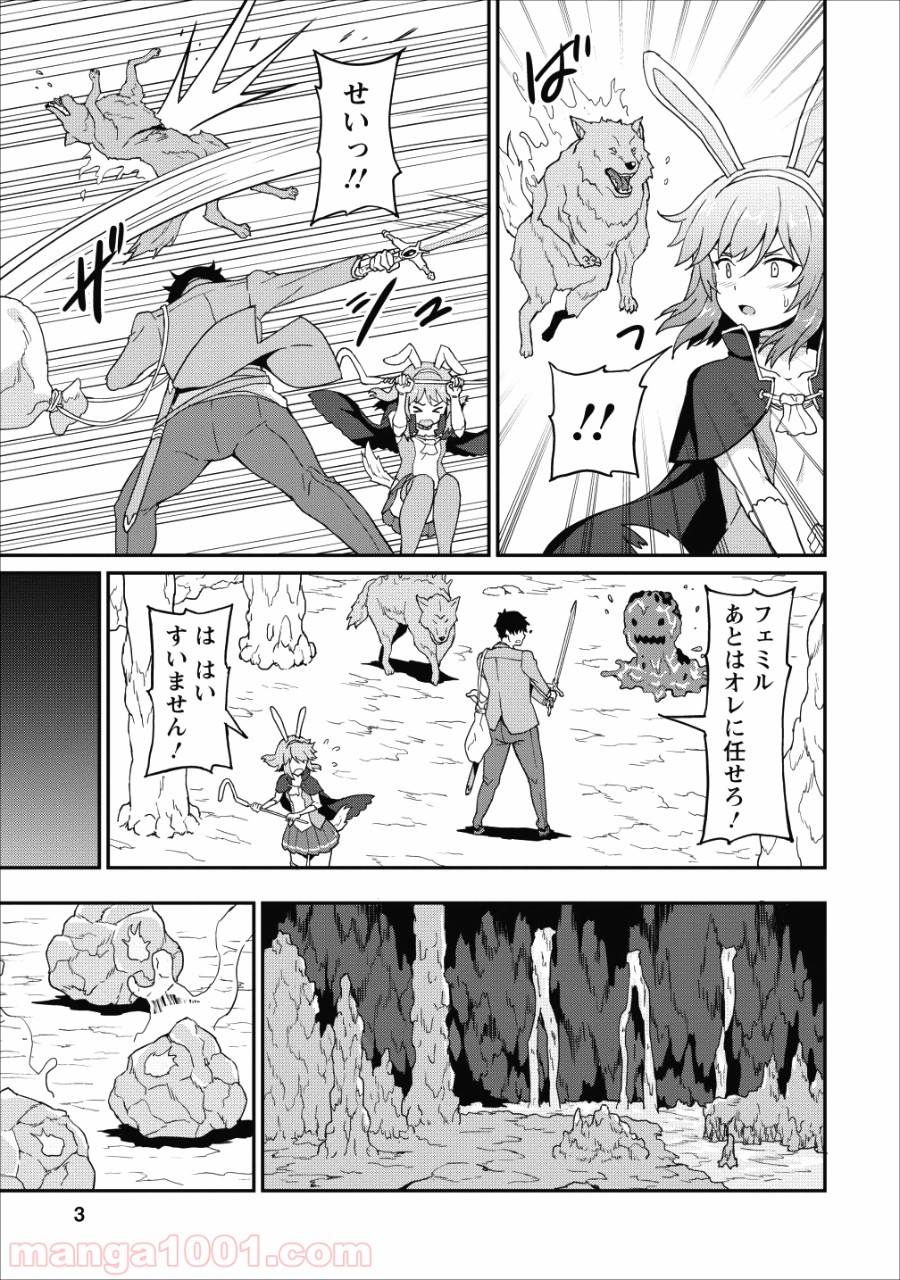 P3