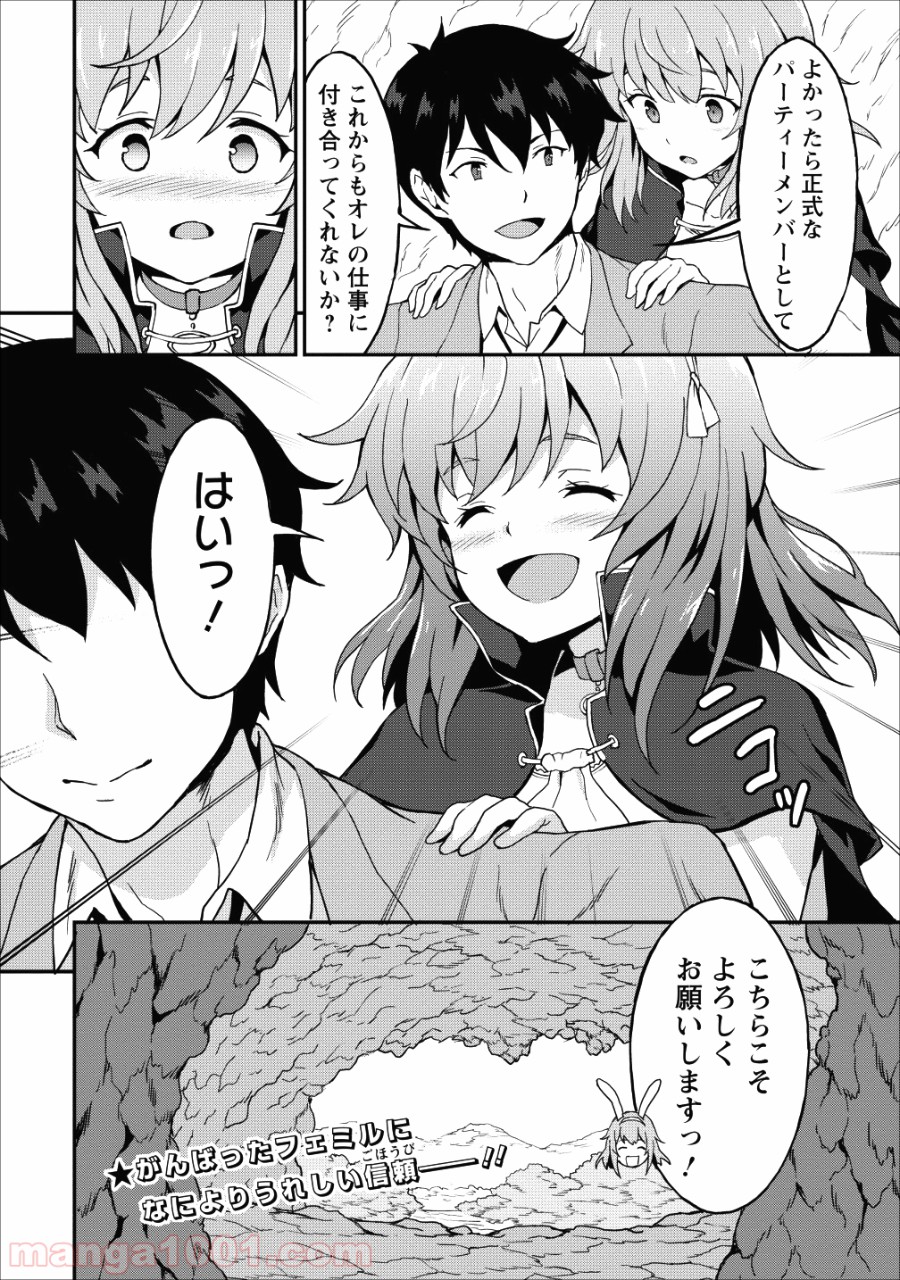 P32