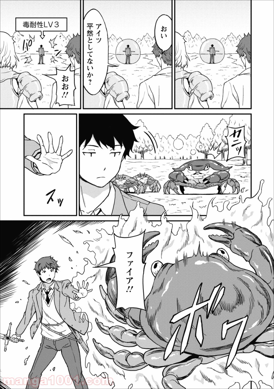 P17