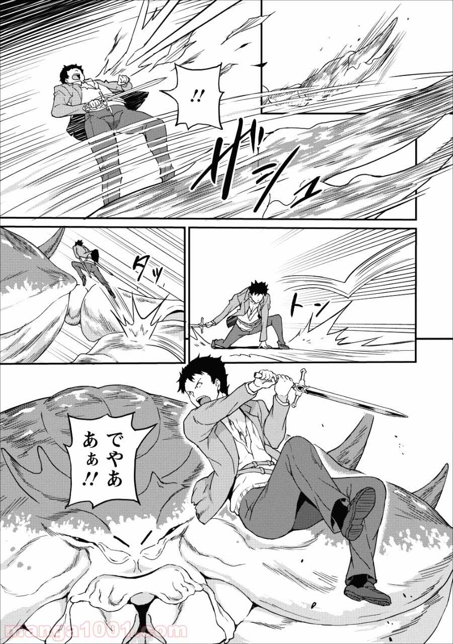 P23