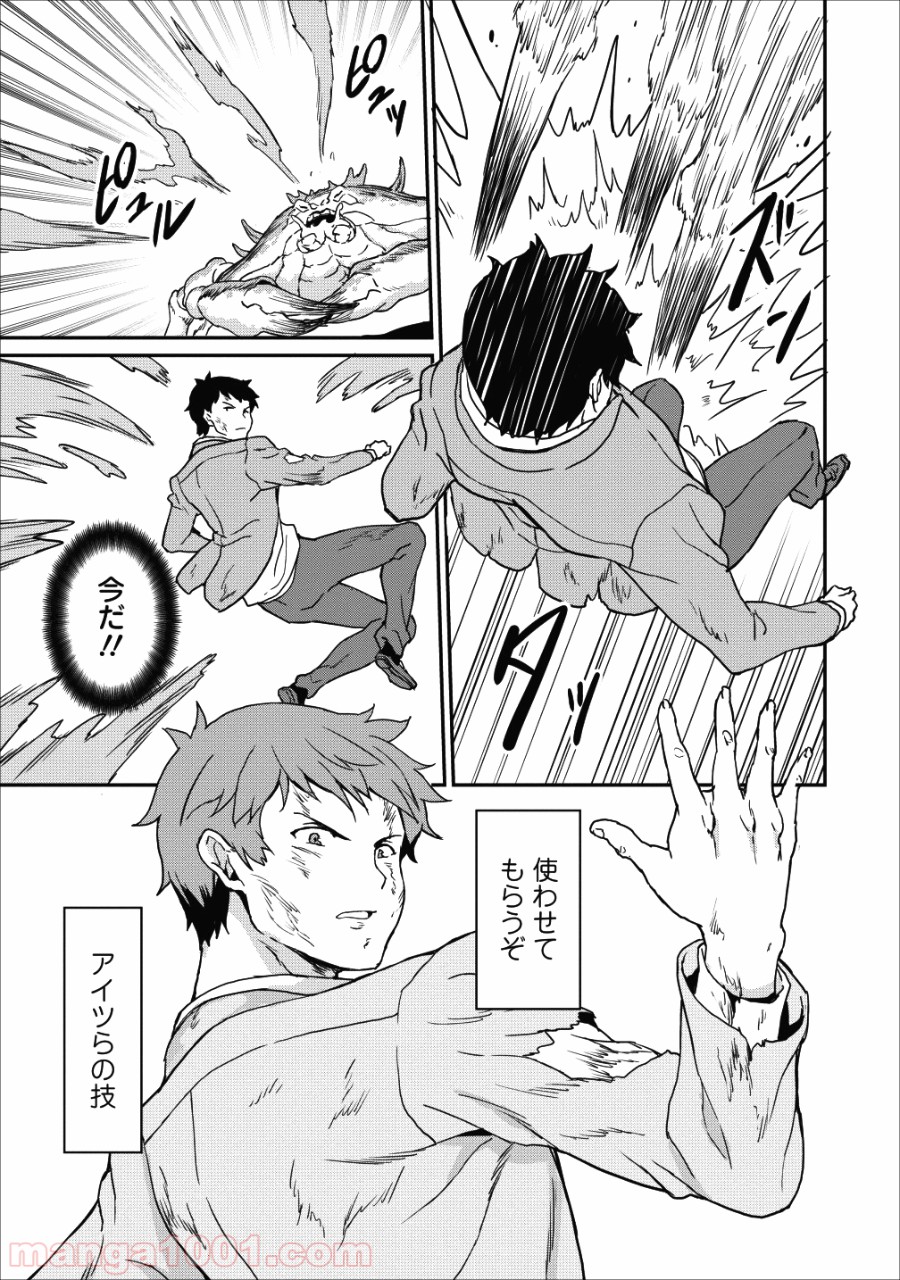 P29