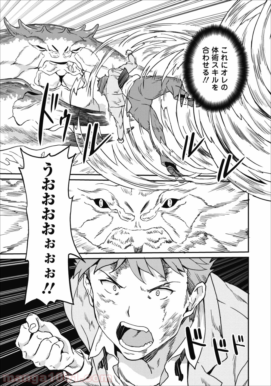 P31