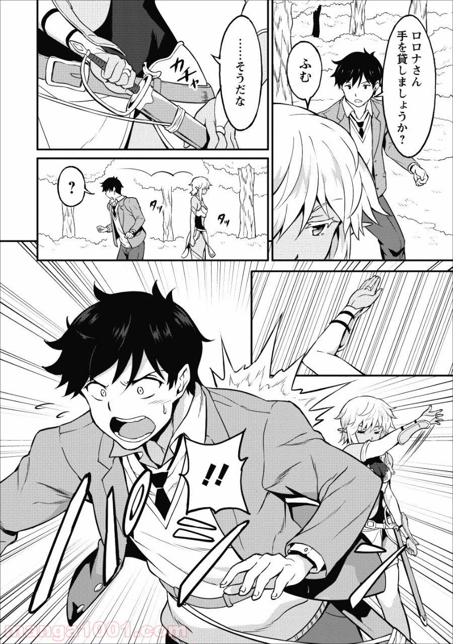 P5
