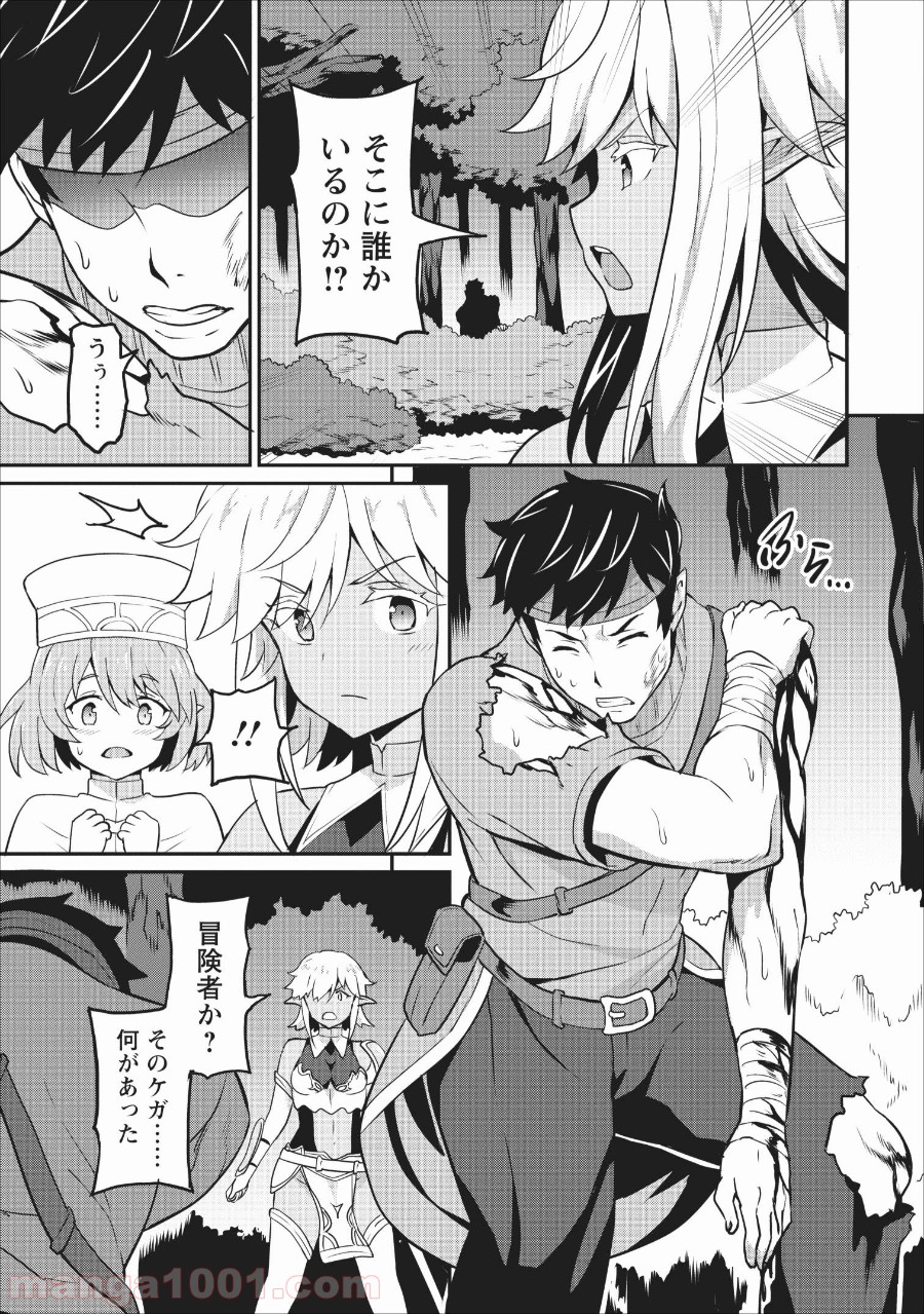 P29