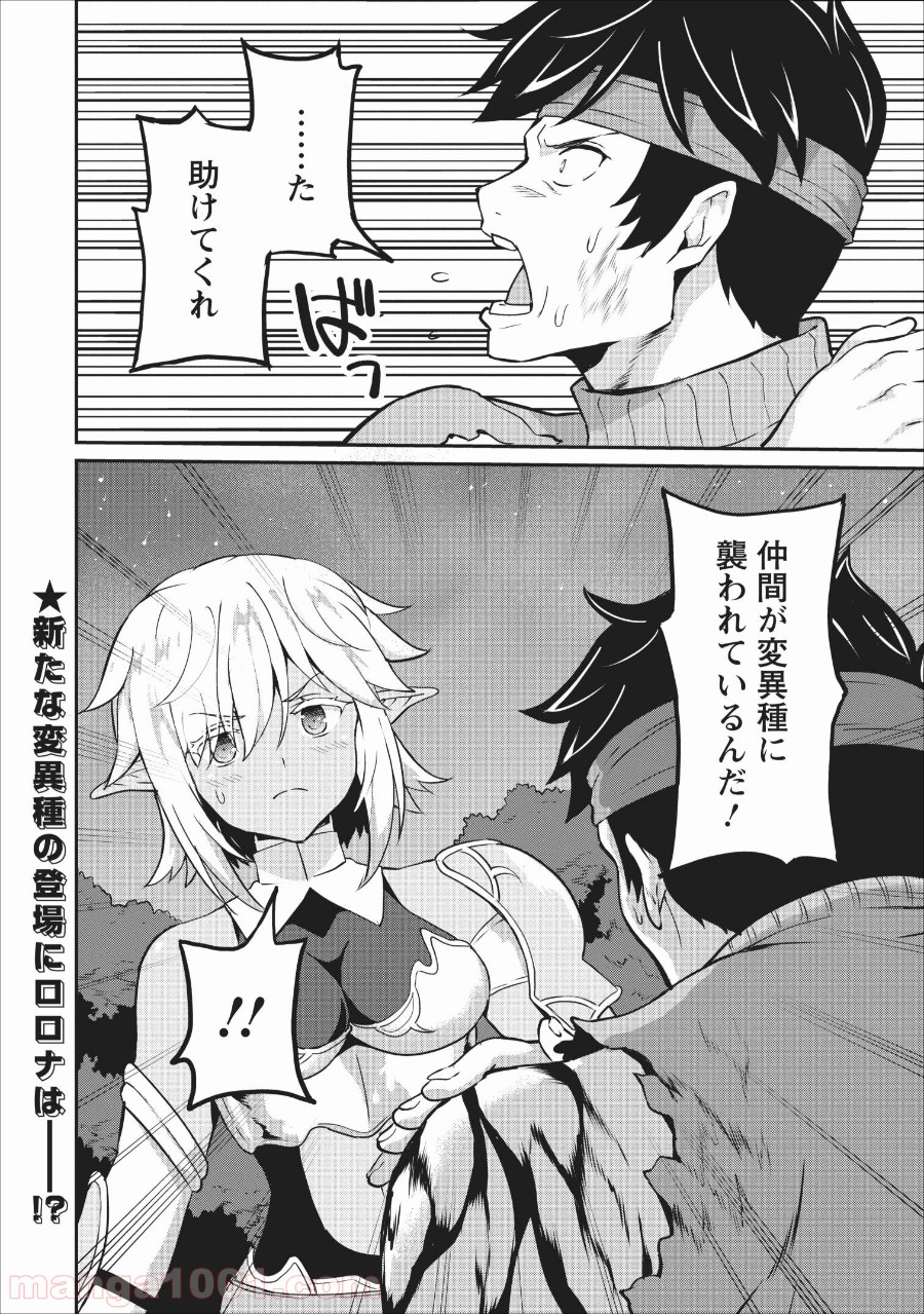 P30