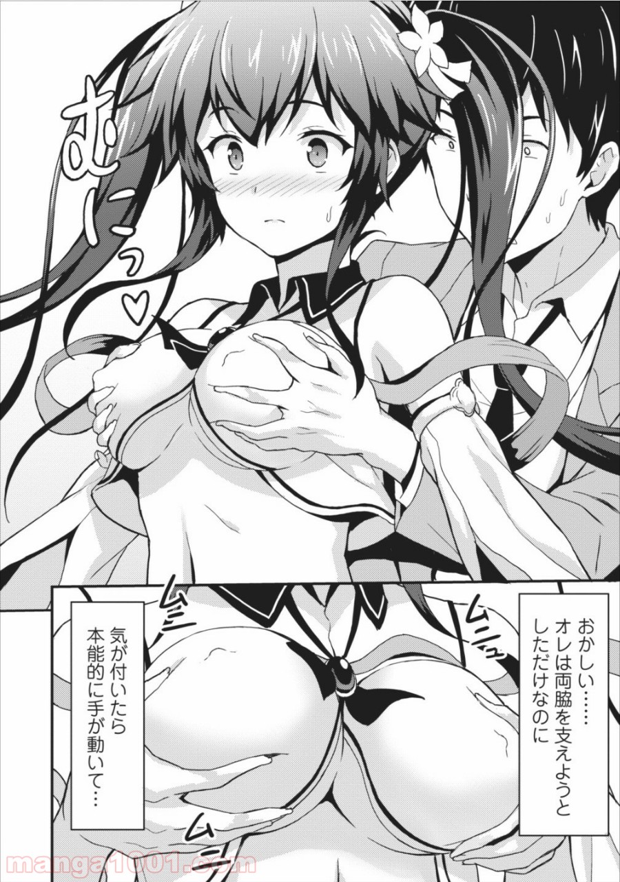 P26