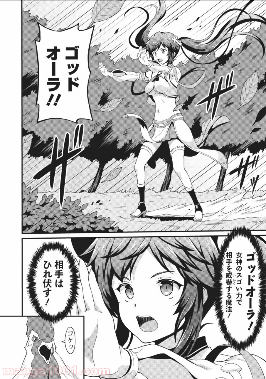 P4