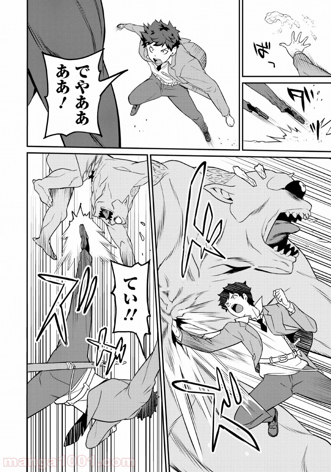 P16