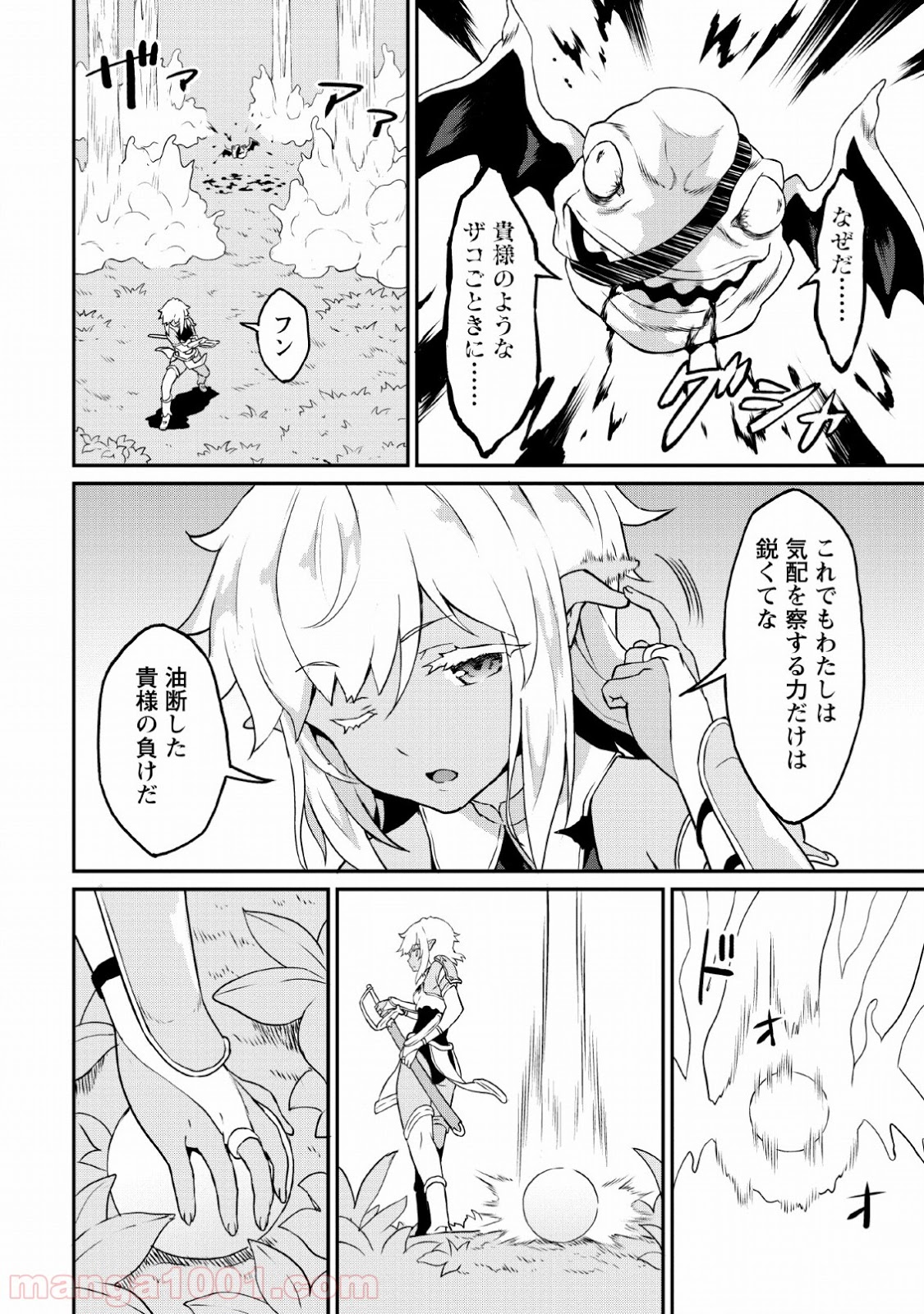 P22