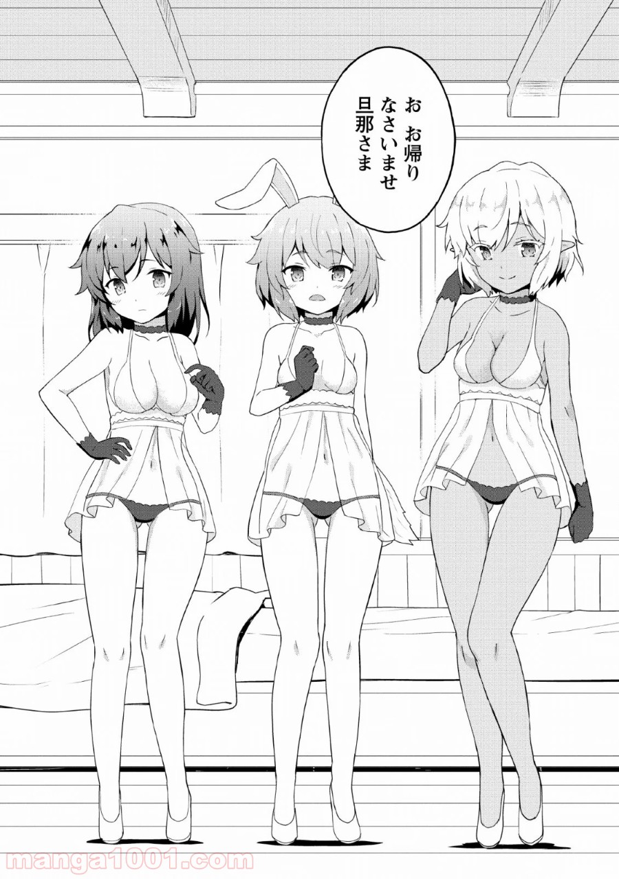 P20