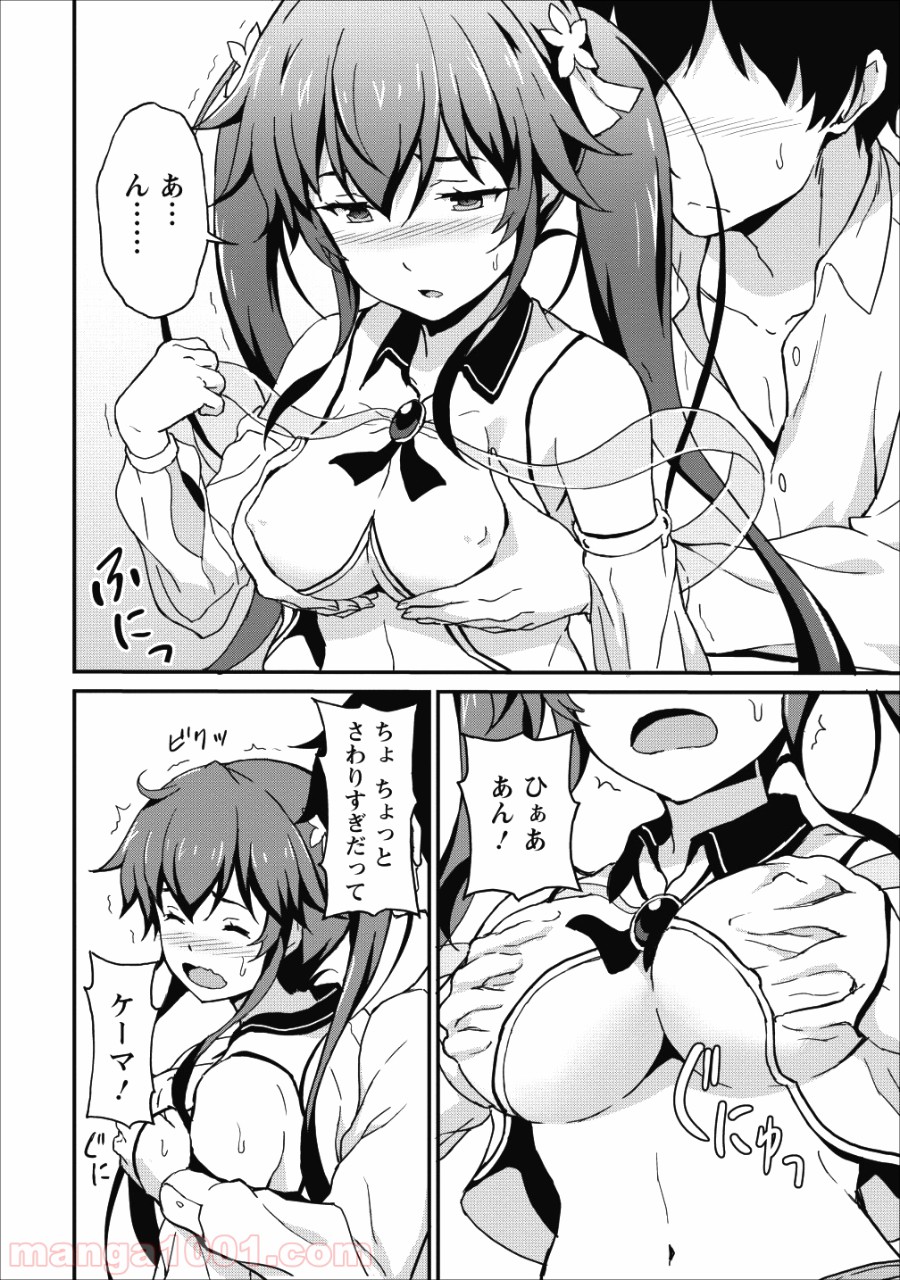 P14