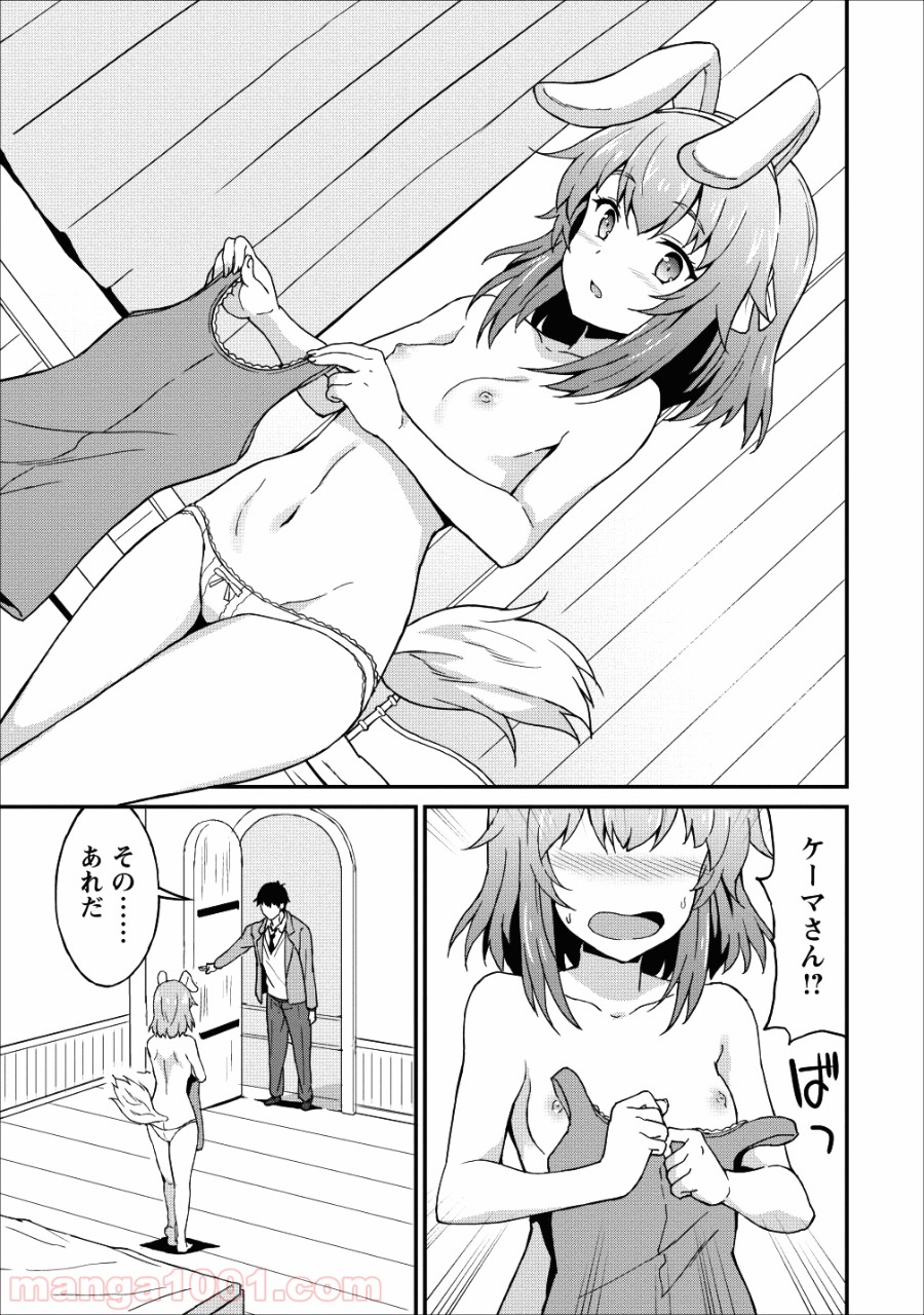 P17