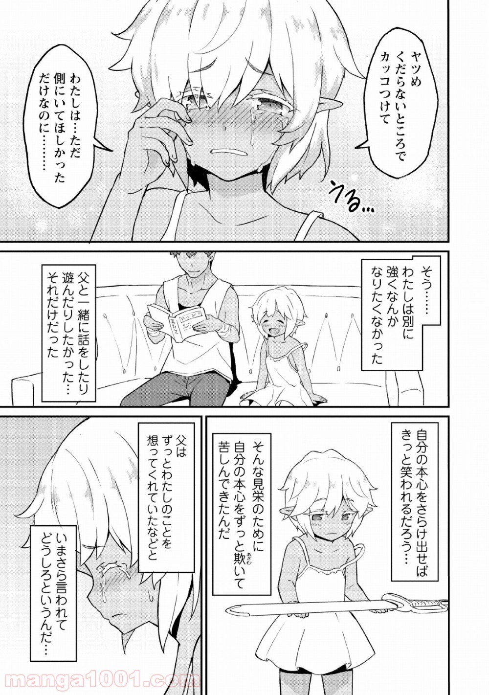 P18