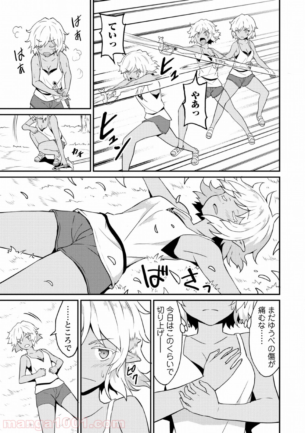 P4