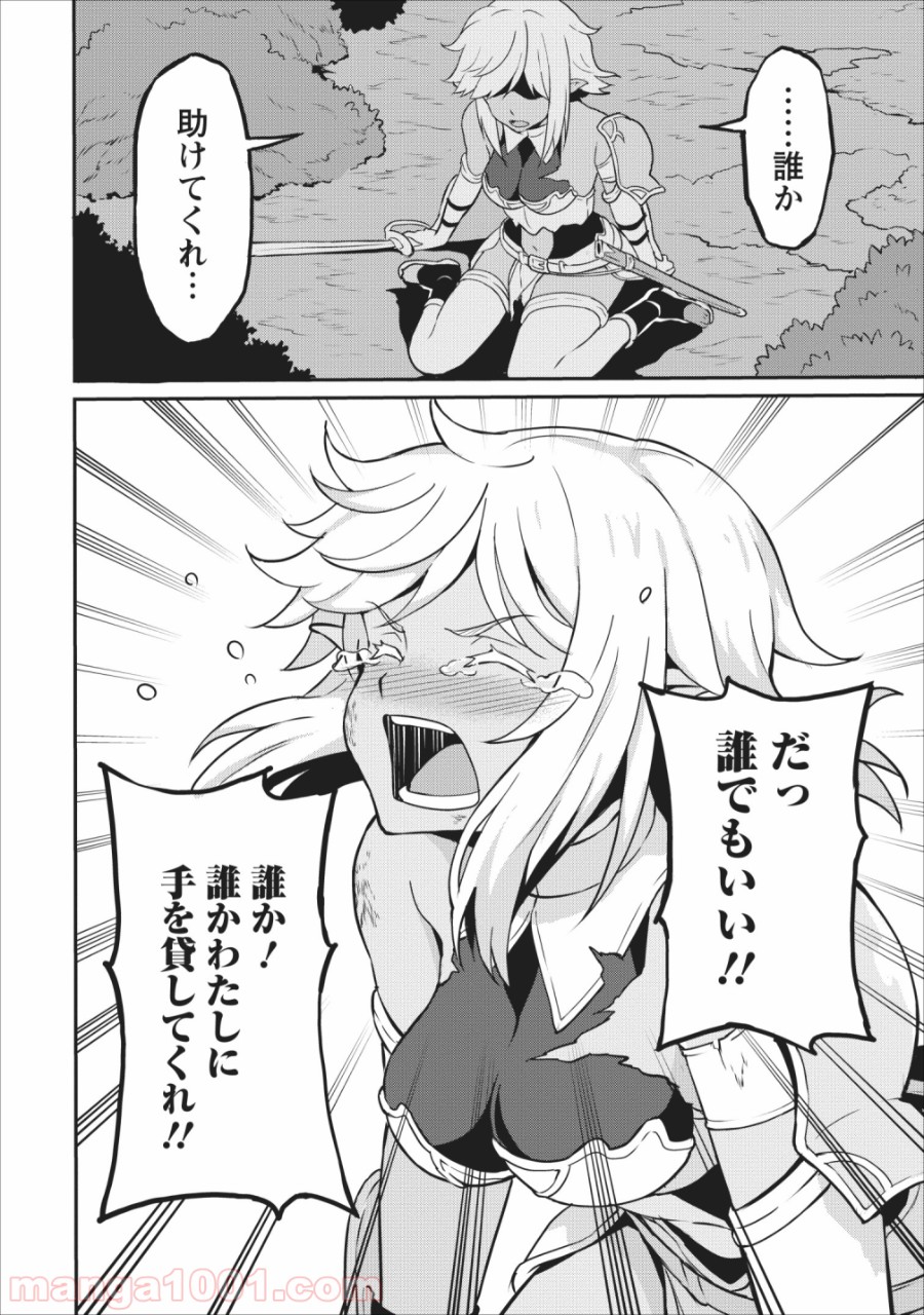P26